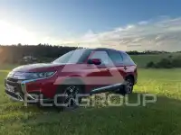 2020 Mitsubishi OUTLANDER