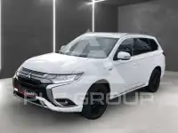 2020 Mitsubishi OUTLANDER