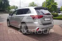 2020 Mitsubishi OUTLANDER