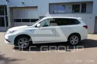 2020 Mitsubishi OUTLANDER