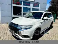 2020 Mitsubishi OUTLANDER