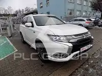 2020 Mitsubishi OUTLANDER