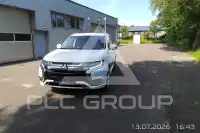 2020 Mitsubishi OUTLANDER