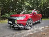 2020 Mitsubishi OUTLANDER
