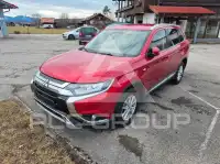 2020 Mitsubishi OUTLANDER