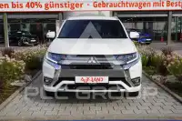 2020 Mitsubishi OUTLANDER