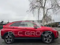 2020 Mitsubishi ECLIPSE