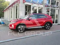 2020 Mitsubishi ECLIPSE