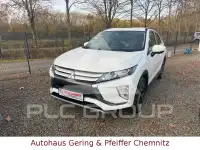 2020 Mitsubishi ECLIPSE