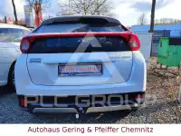 2020 Mitsubishi ECLIPSE
