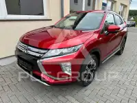 2020 Mitsubishi ECLIPSE