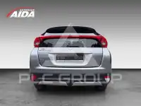 2020 Mitsubishi ECLIPSE