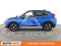 2020 Mitsubishi ECLIPSE