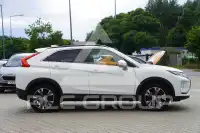 2020 Mitsubishi ECLIPSE