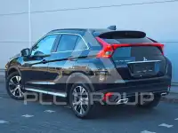 2020 Mitsubishi ECLIPSE
