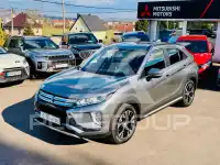 2020 Mitsubishi ECLIPSE