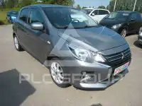 2020 Mitsubishi SpaceStar