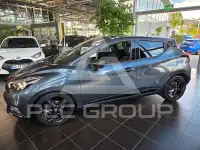2020 Nissan MICRA