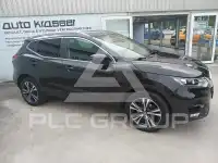 2020 Nissan QASHQAI