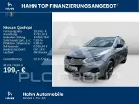 2020 Nissan QASHQAI