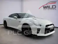 2020 Nissan GTR