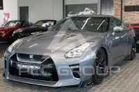 2020 Nissan GTR