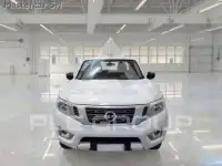2020 Nissan Navara