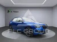 2020 Skoda KAMIQ