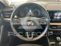 2020 Skoda KAMIQ