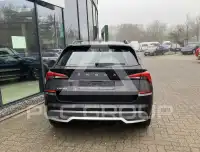 2020 Skoda KAMIQ