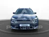 2020 Skoda KAMIQ