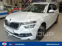 2020 Skoda KAMIQ