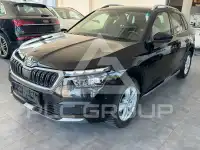 2020 Skoda KAMIQ