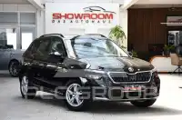 2020 Skoda KAMIQ