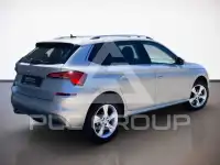 2020 Skoda KAMIQ
