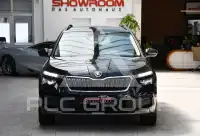 2020 Skoda KAMIQ