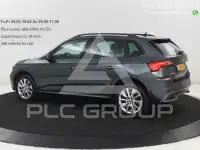 2020 Skoda KAMIQ