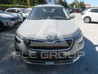 2020 Skoda KAMIQ
