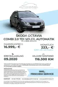 2020 Skoda Octavia