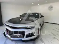 2020 Chevrolet Camaro
