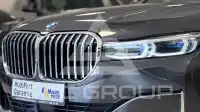 2020 BMW 750