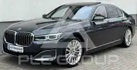 2020 BMW 750