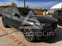 2020 BMW X7