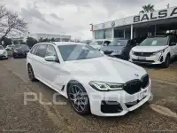 2020 BMW 530