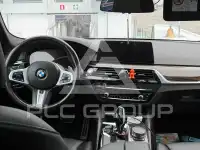 2020 BMW 530