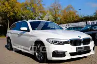 2020 BMW 530