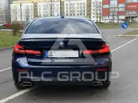 2020 BMW 530