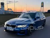 2020 BMW 330