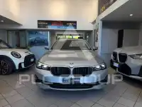 2020 BMW 540