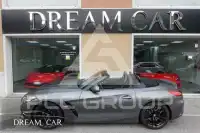2020 BMW Z4